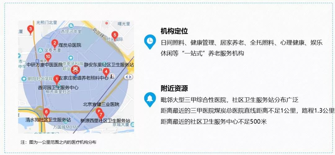 1584015327403354.jpg 微信图片_20200312195226.jpg