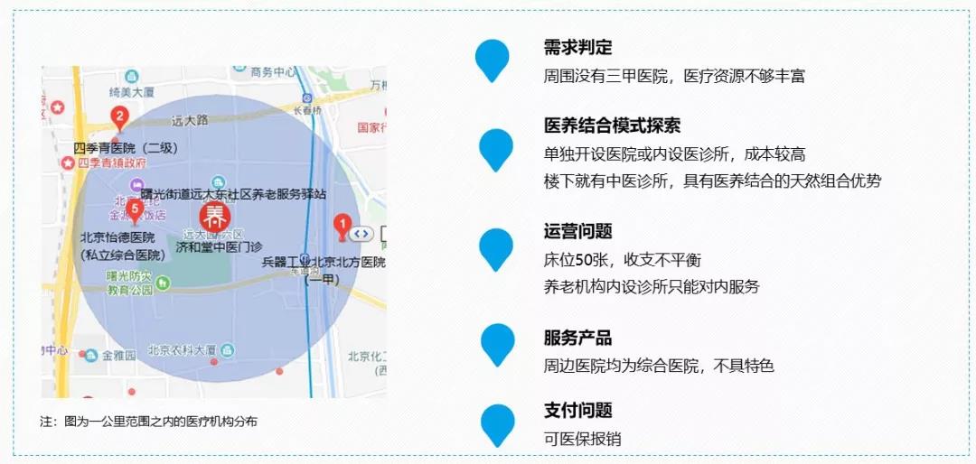 1584015350202233.jpg 微信图片_20200312195247.jpg