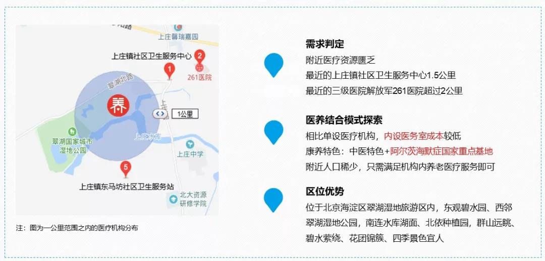 1584015390447947.jpg 微信图片_20200312195256.jpg